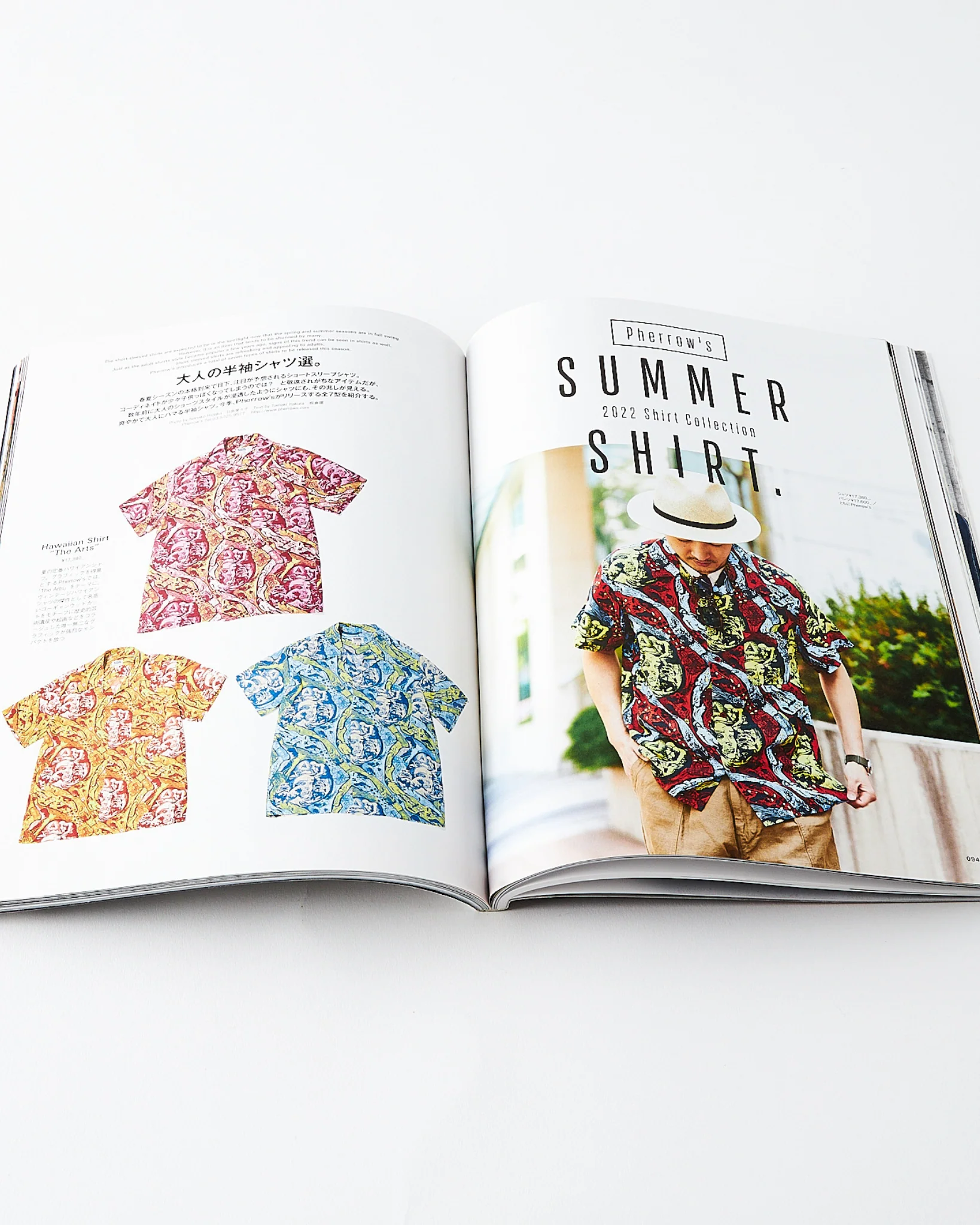 Clutch Magazine Vol. 85 - 2022.6 - Image 6