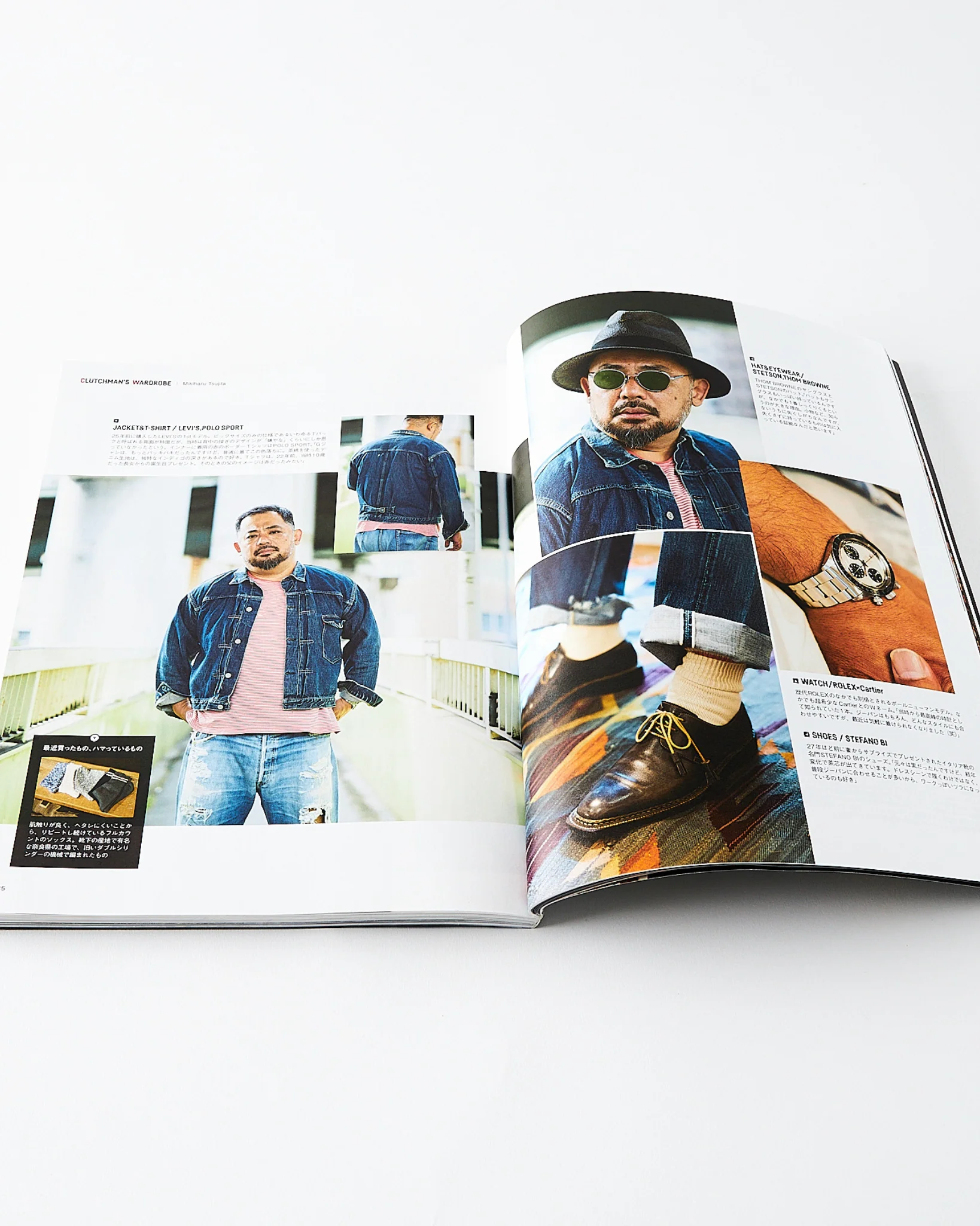 Clutch Magazine Vol. 86 & Mens File 26 - 2022.8 - Image 3