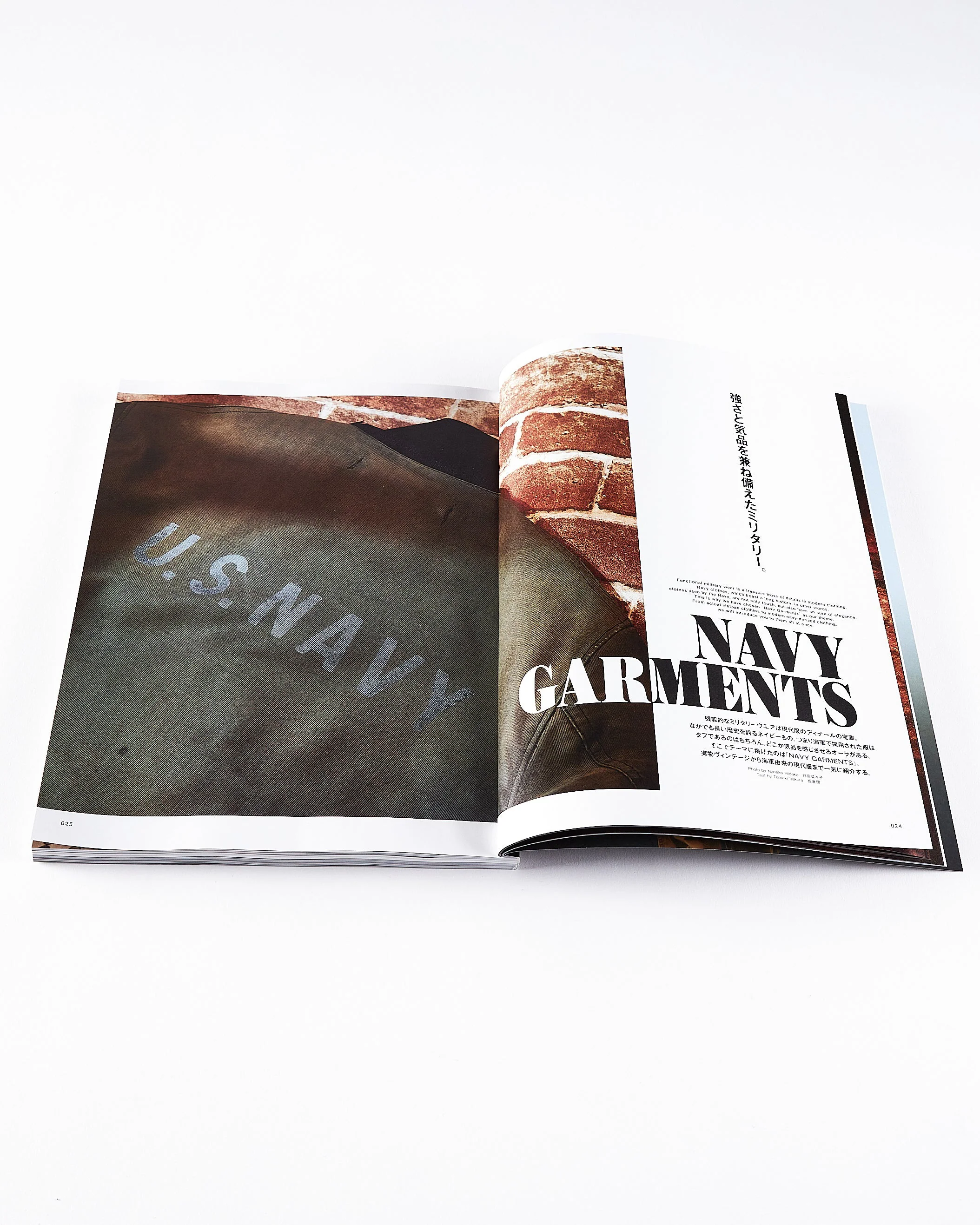Clutch Magazine Vol. 89 & Mens File 27 - 2023.2 - Image 7