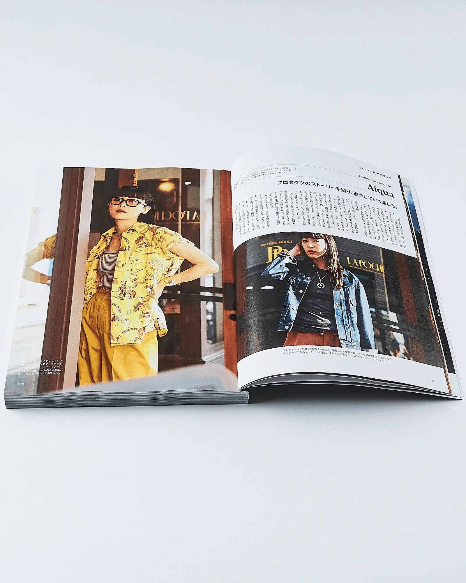 Clutch Magazine Vol. 92 & Mens File 28 - 2023.8 - Image 2