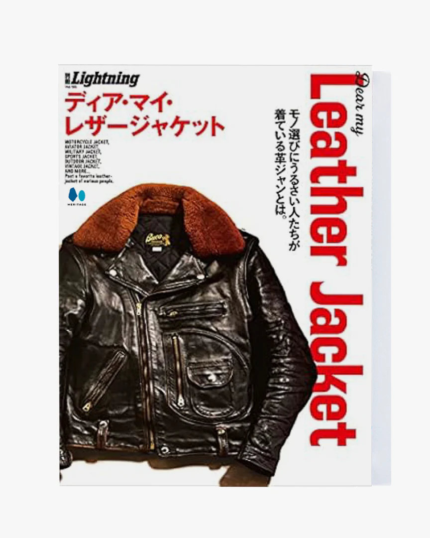 Lightning Archives Dear My Leather Jacket Magazine