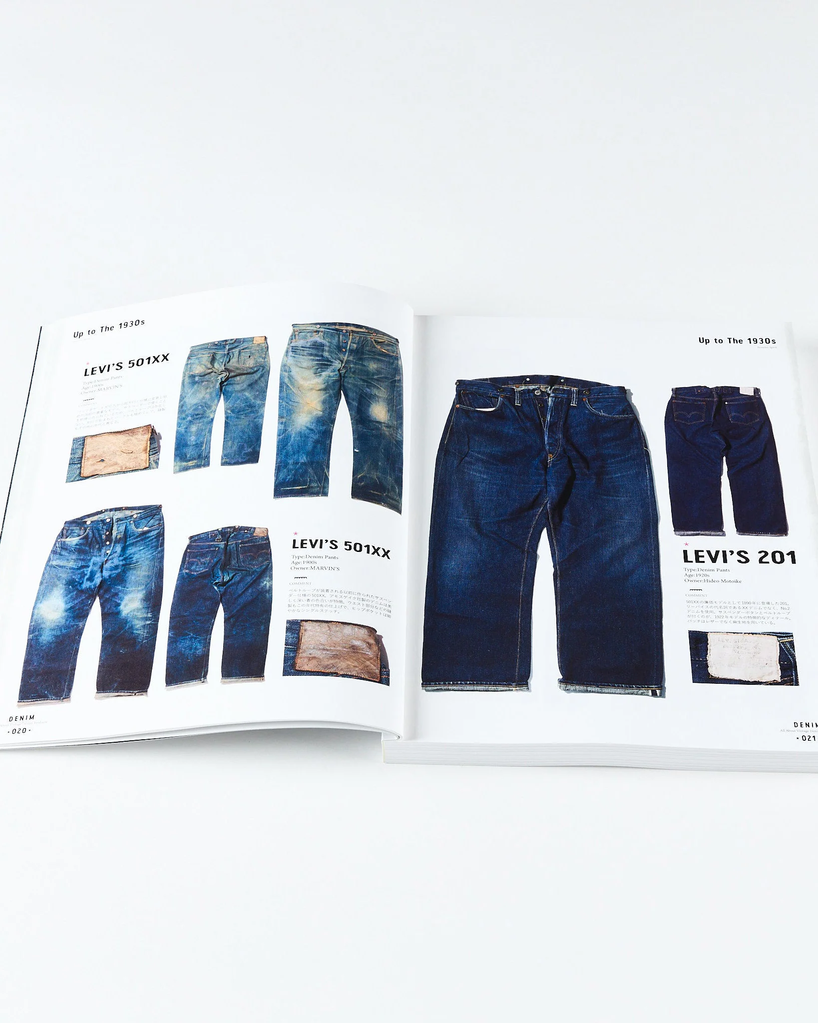 Lightning Archives Vintage Denim Magazine Revised Edition - Image 5