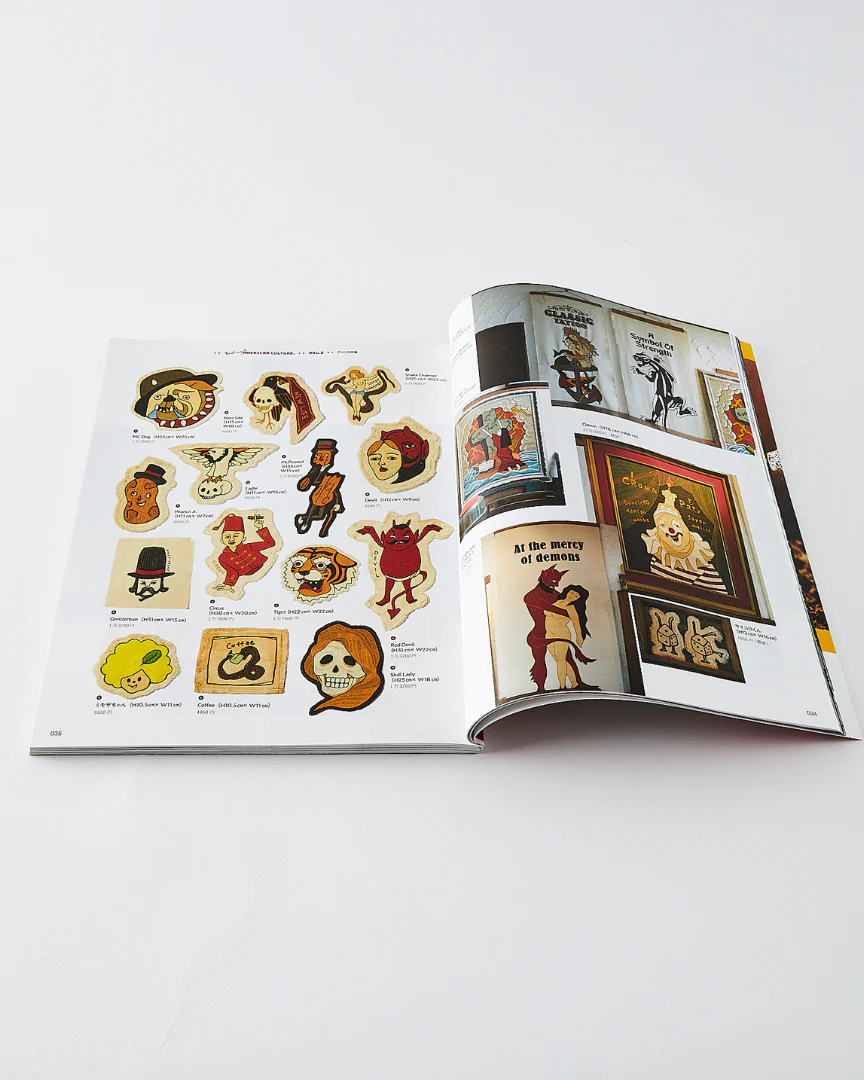 Lightning Magazine Vol. 338 - 2022.6 - Image 4