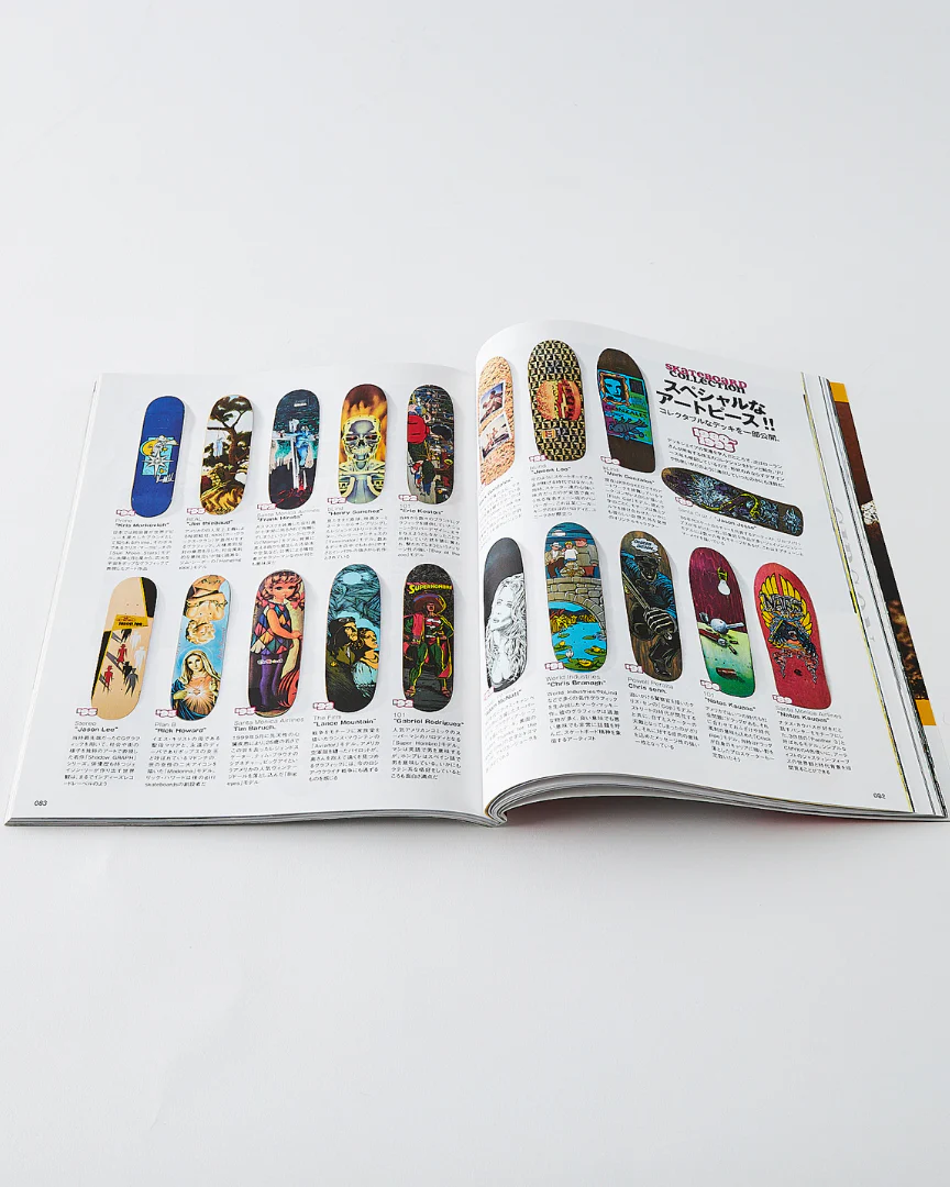 Lightning Magazine Vol. 338 - 2022.6 - Image 6