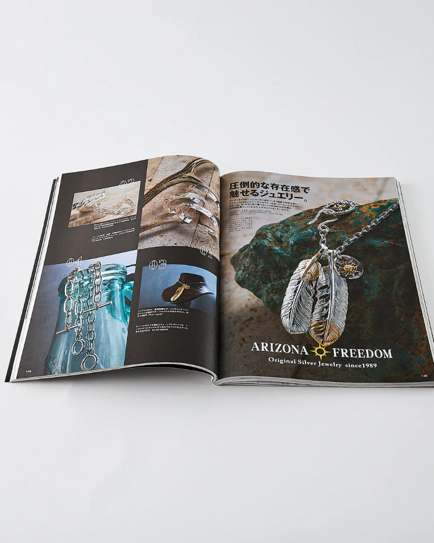Lightning Magazine Vol. 338 - 2022.6 - Image 9