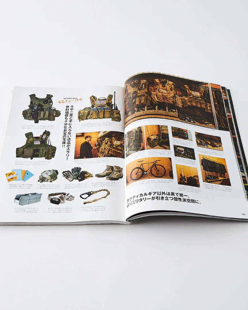 Lightning Magazine Vol. 342 - 2022.10 - Image 5