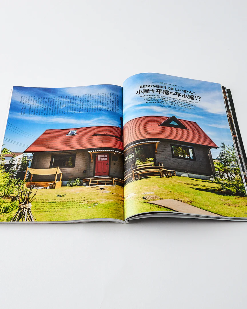 Lightning Magazine Vol. 342 - 2022.10 - Image 6