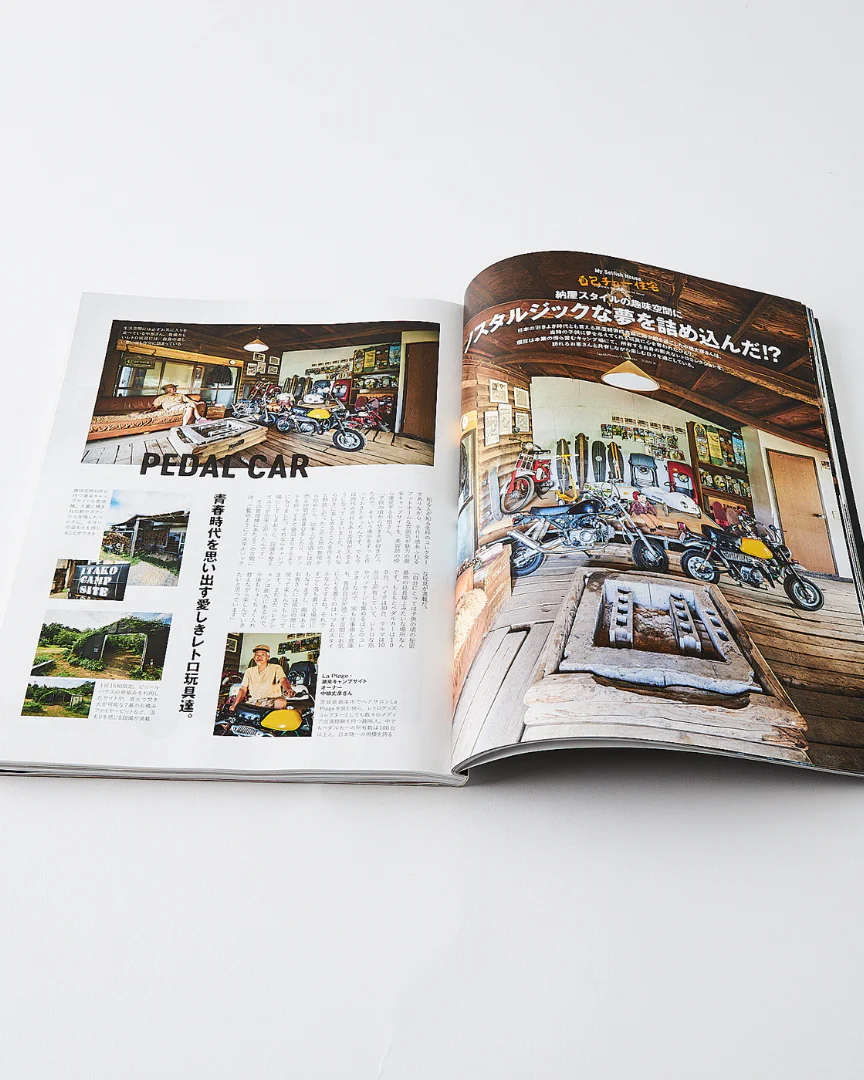 Lightning Magazine Vol. 342 - 2022.10 - Image 8