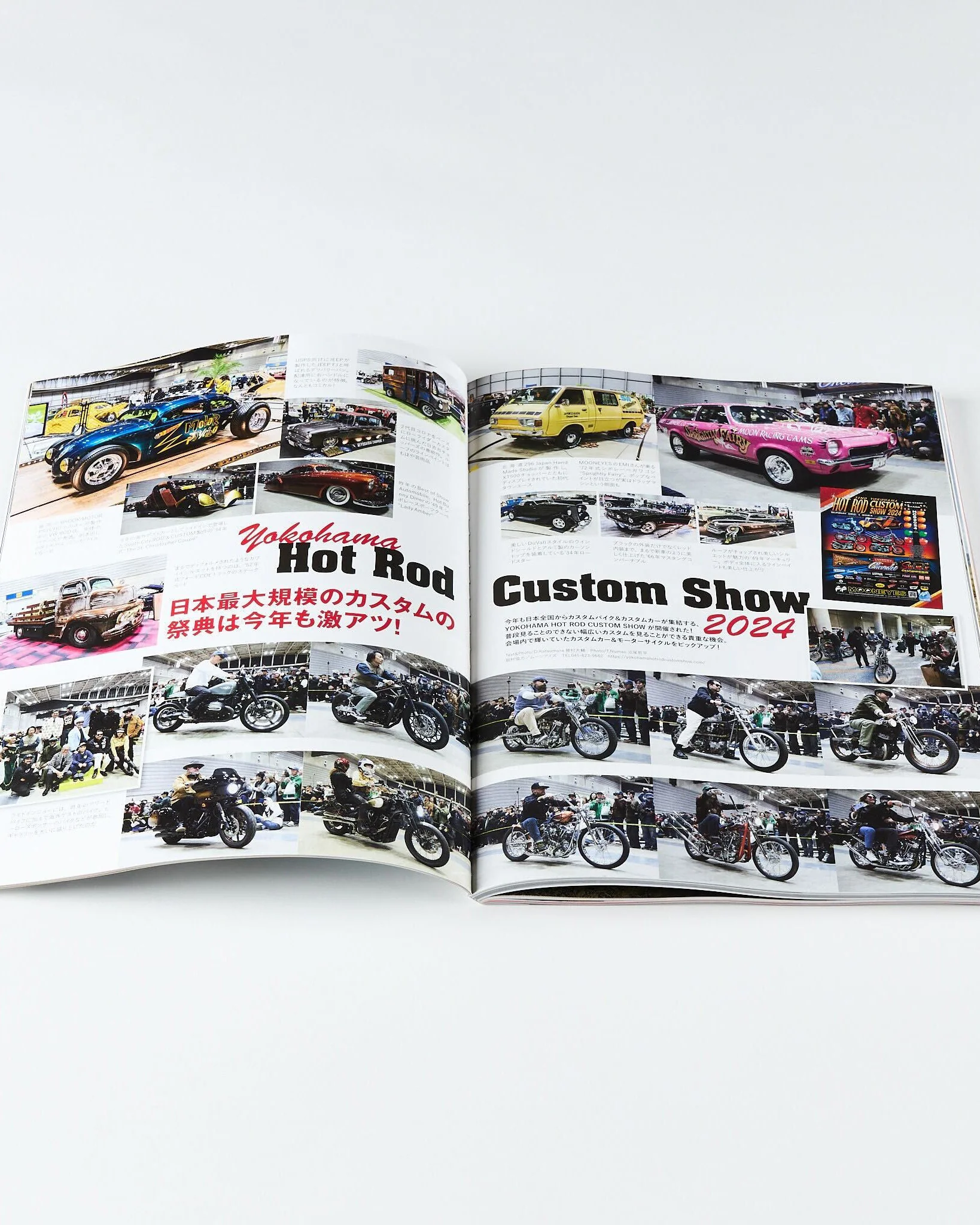 Lightning Magazine Vol. 370 - 2025.2 - Image 7