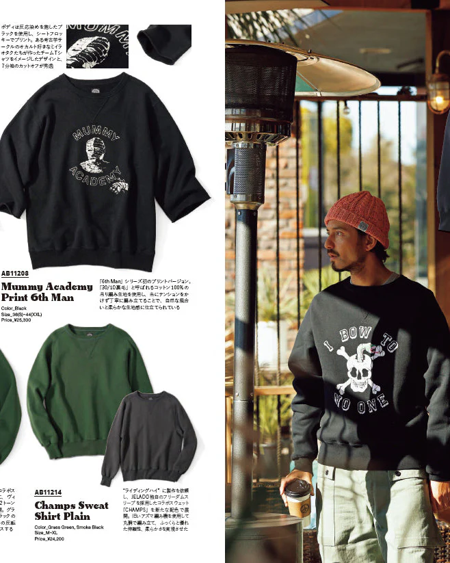 Lightning Magazine Vol. 371 - 2025.3 - Image 7