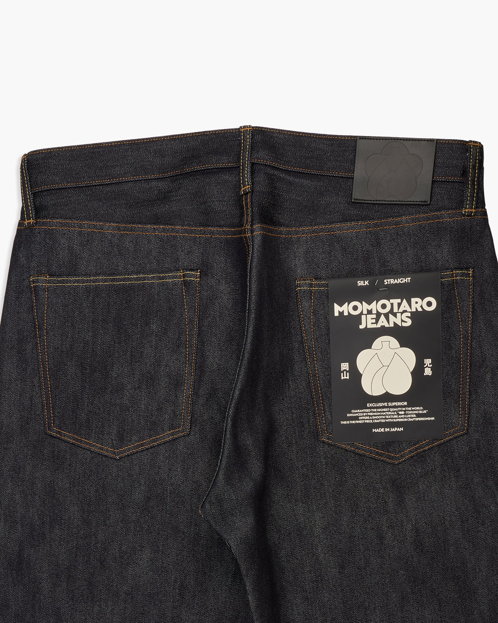 MOMOTARO JEANS #100 Cotton Silk Straight Fit Mens Jeans - 15oz Zimbabwe Cotton & Silk Selvedge Denim / Zipper - Image 14