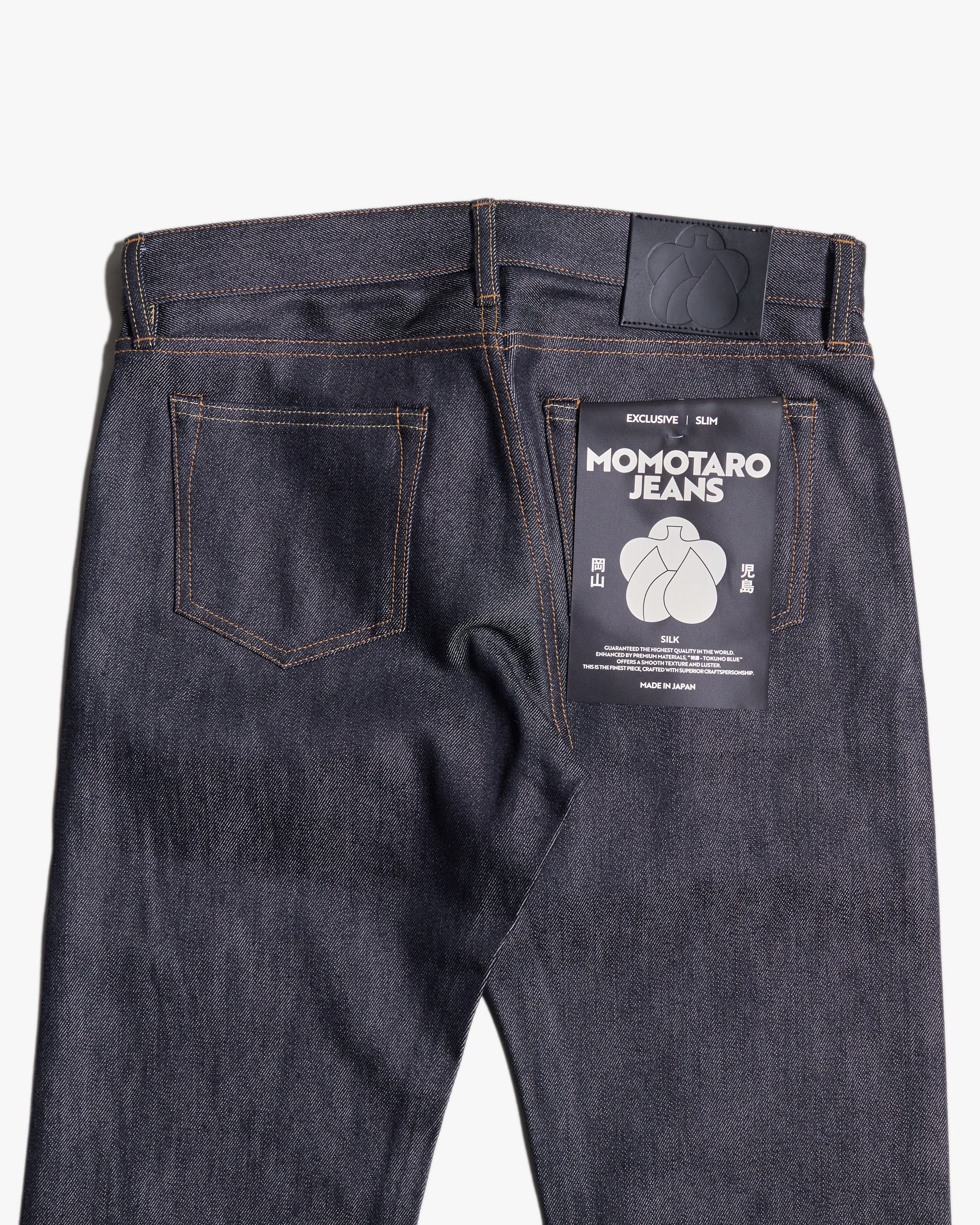 MOMOTARO JEANS #300 Cotton Silk Slim Fit Mens Jeans - 15oz Zimbabwe Cotton & Silk Selvedge Denim / Zipper - Image 11