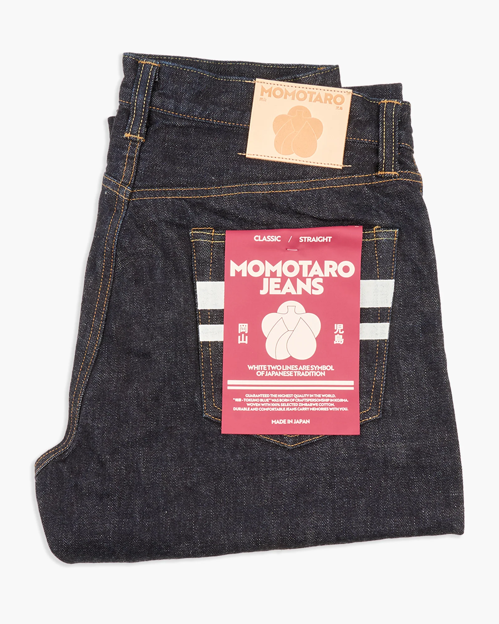 MOMOTARO JEANS #100 Classic Straight Fit Mens Jeans - 15.7oz Zimbabwe Cotton Selvedge Denim / Button