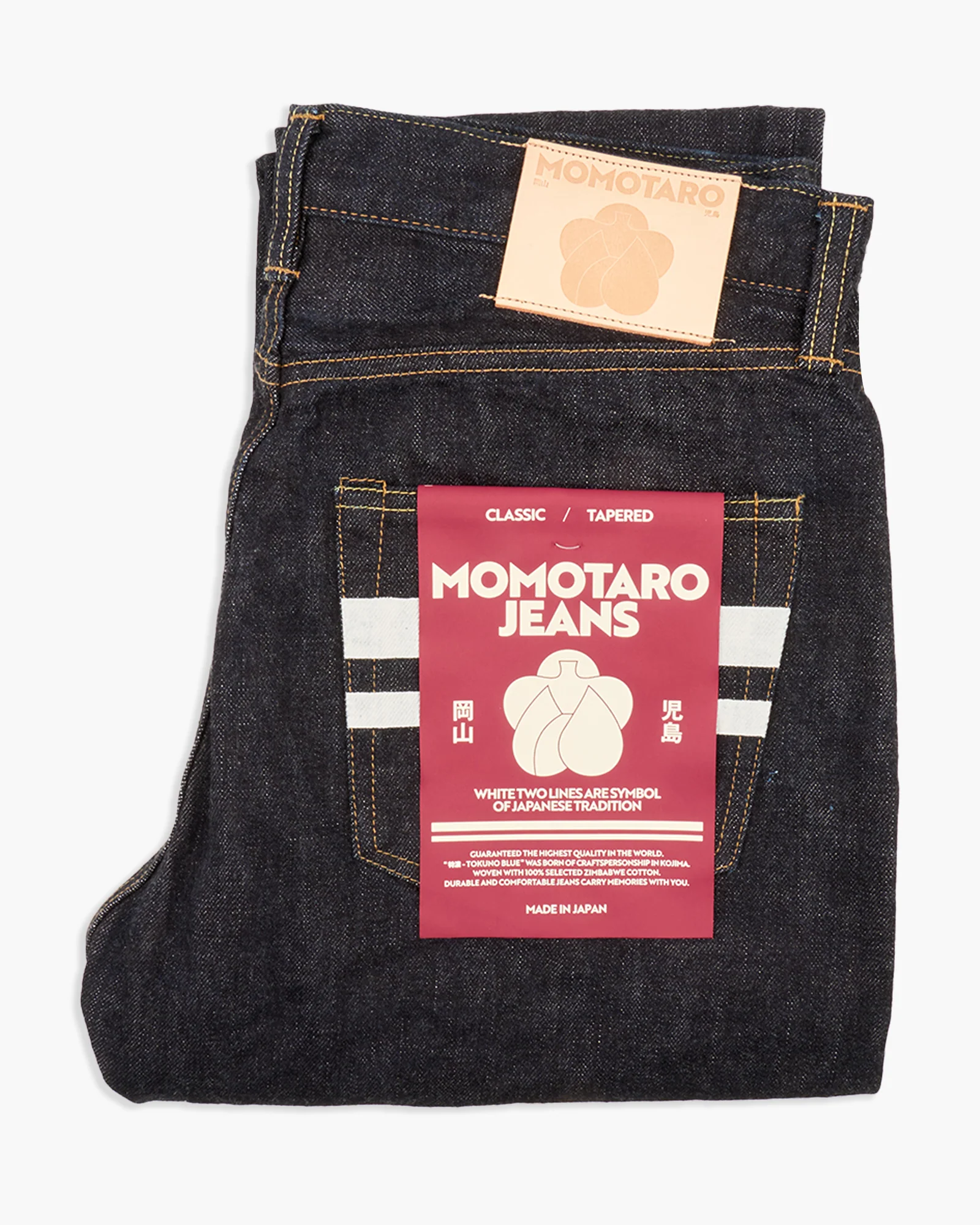 MOMOTARO JEANS #200 Classic Tapered Fit Mens Jeans - 15.7oz Zimbabwe Cotton Selvedge Denim / Button