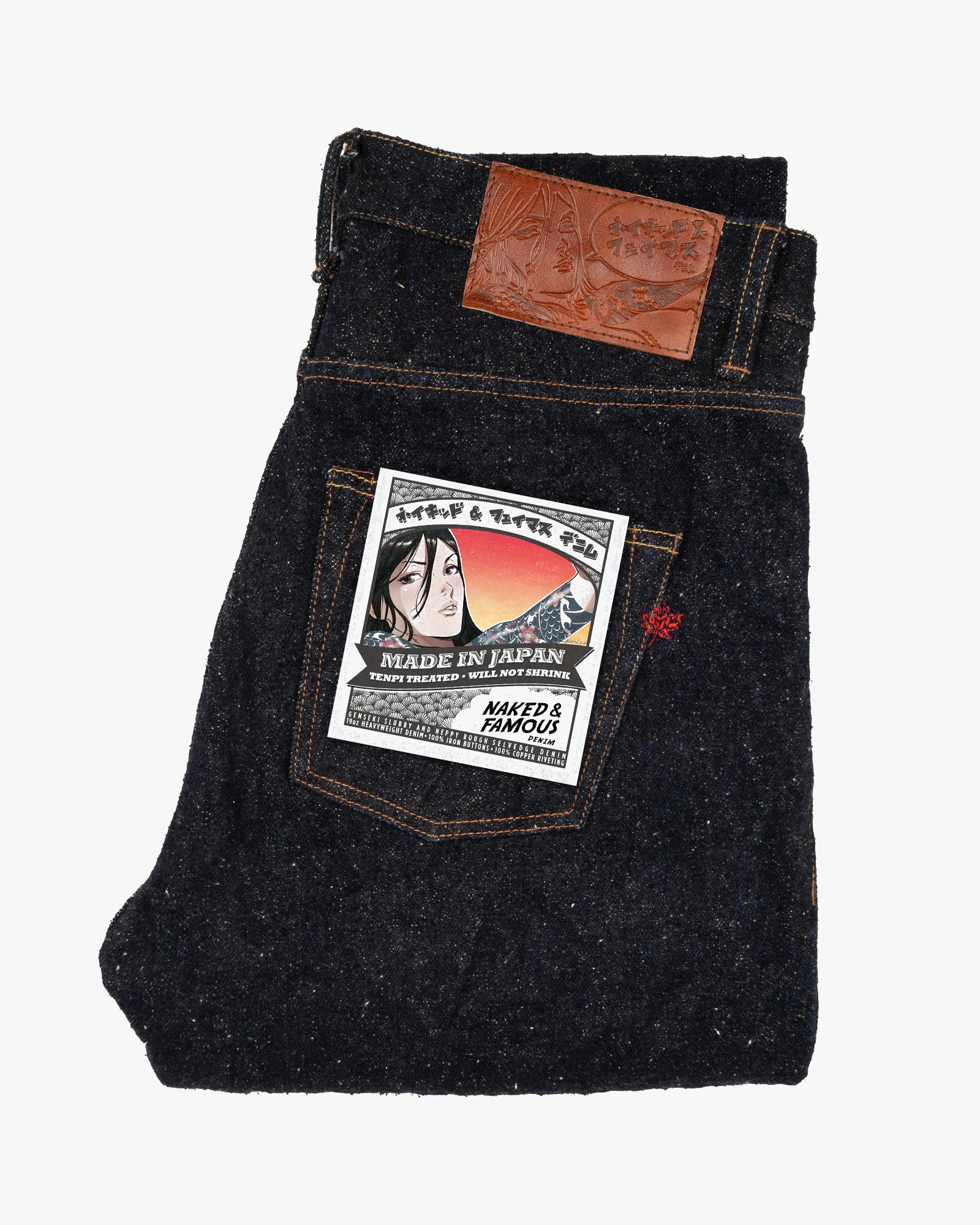 Naked & Famous Denim Easy Guy Relaxed Tapered Mens Jeans - MIJ16 Genseki Selvedge