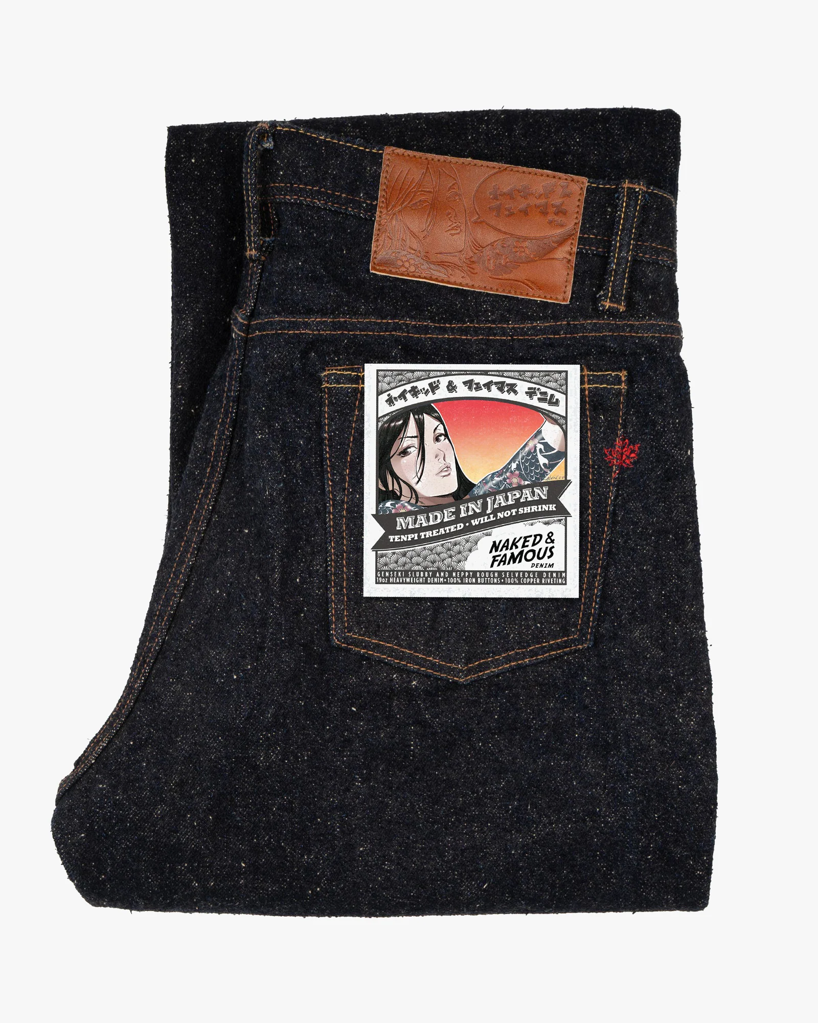 Naked & Famous Denim Strong Guy Relaxed Straight Mens Jeans - MIJ16 Genseki Selvedge