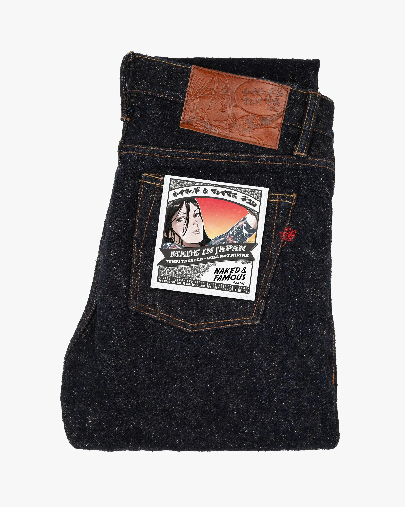 Naked & Famous Denim Weird Guy Regular Tapered Mens Jeans - MIJ16 Genseki Selvedge
