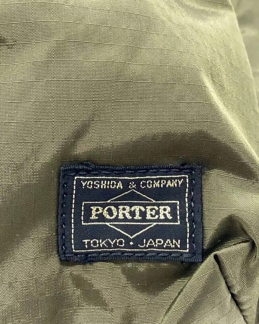 Porter-Yoshida & Co. Double Pack Daypack (L) - Olive Drab - Image 4