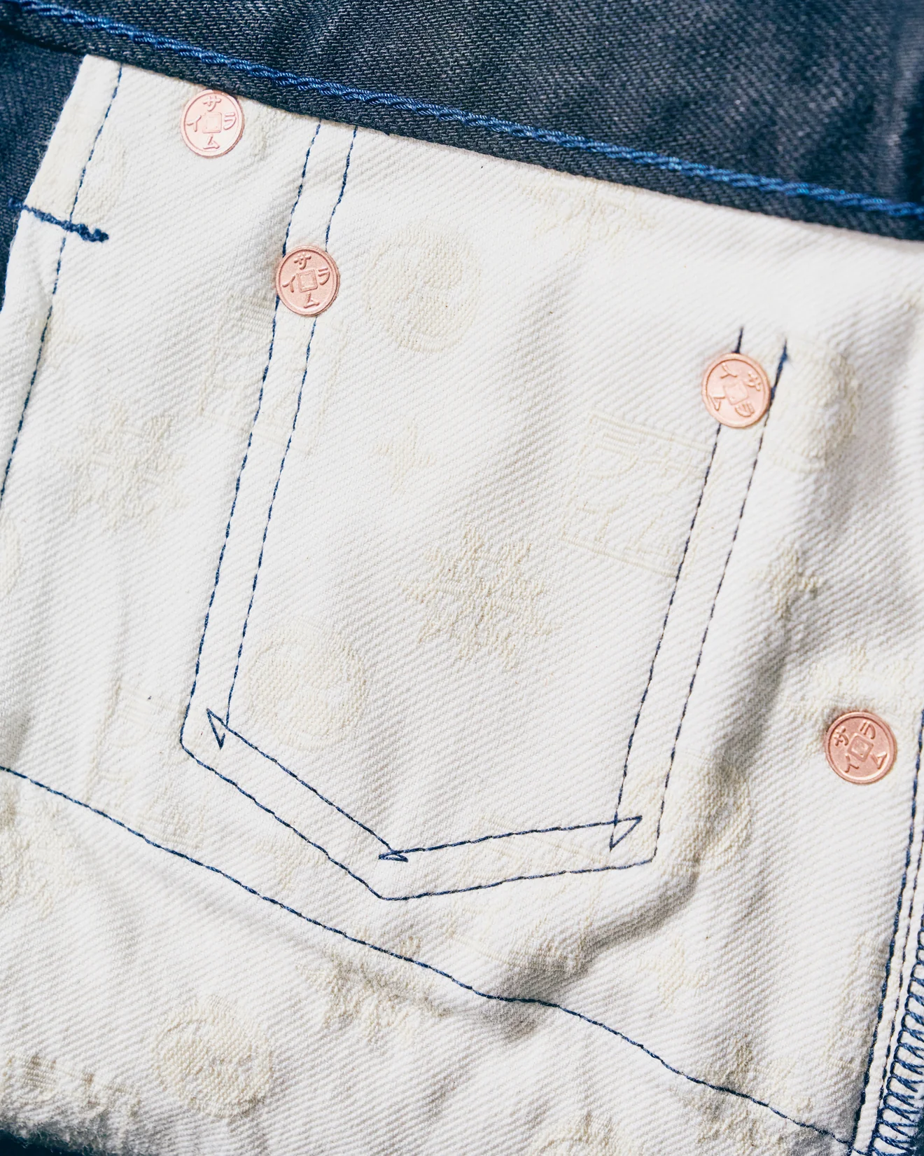 Samurai Jeans S0510XX-BOB 'Aoki Tachikage' 15oz Black-On-Blue Regular Fit Selvedge Jeans - Onewash - Image 5