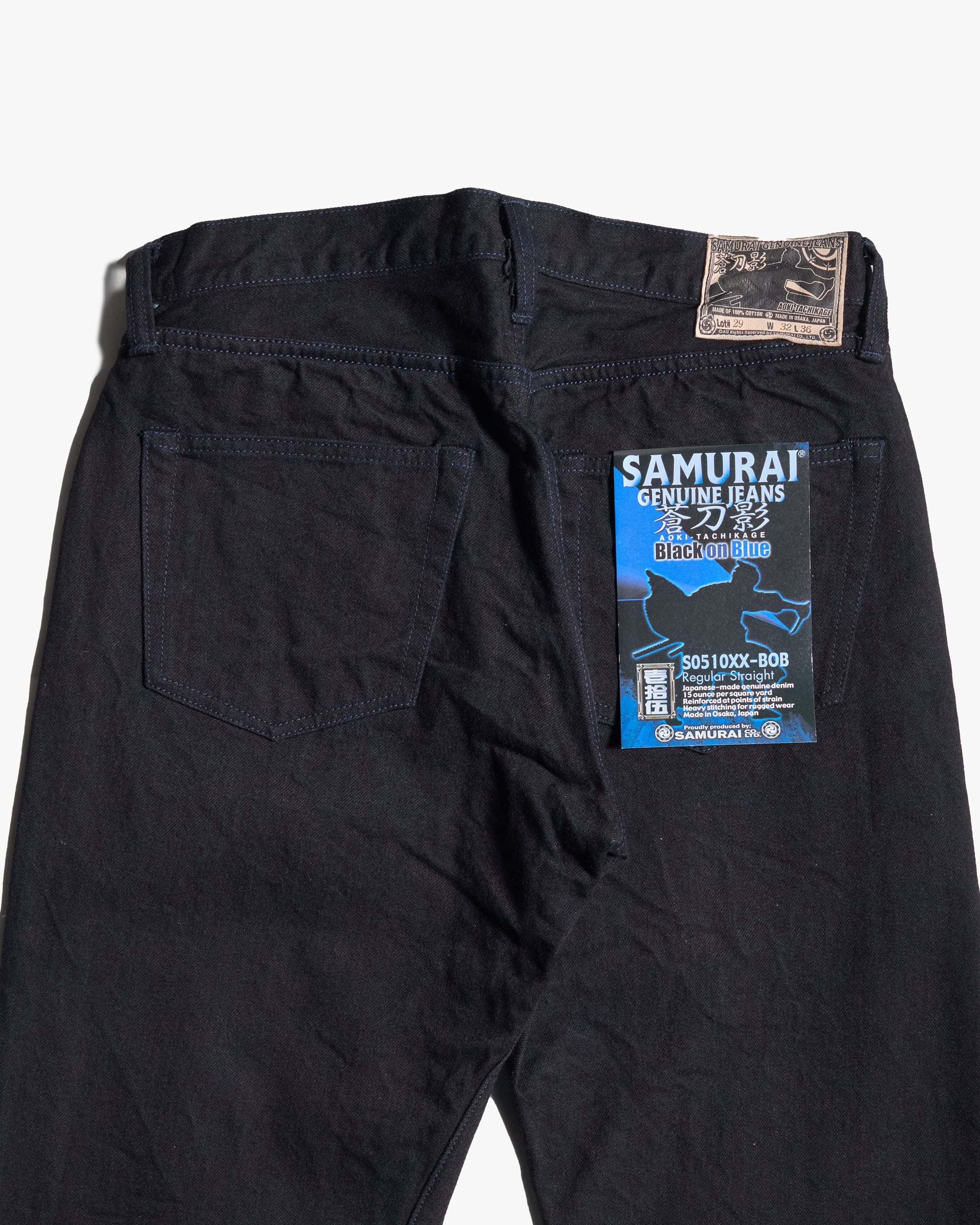 Samurai Jeans S0510XX-BOB 'Aoki Tachikage' 15oz Black-On-Blue Regular Fit Selvedge Jeans - Onewash - Image 6