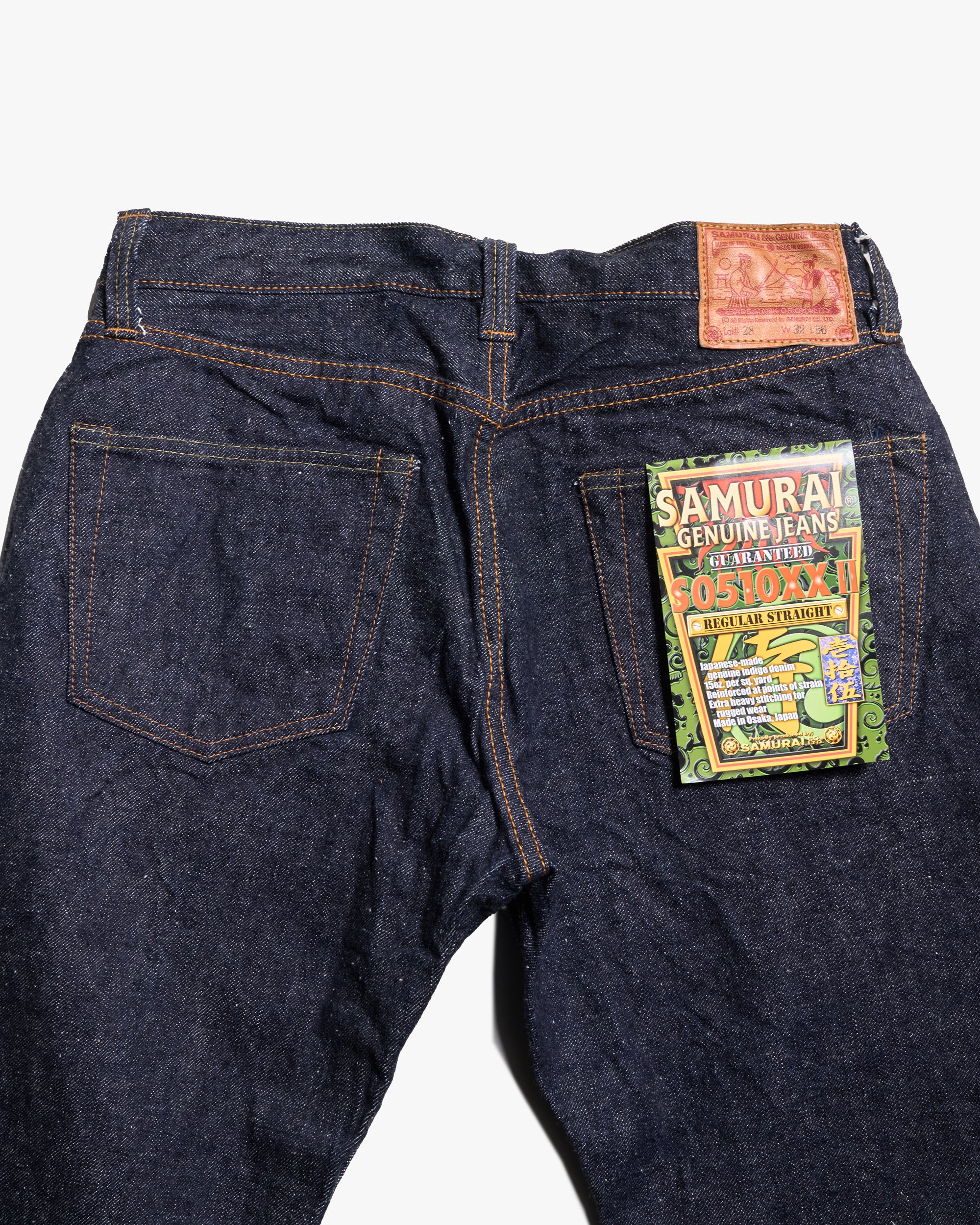 Samurai Jeans S0510XXII Regular Straight Otokogi 15oz Selvedge Jeans - Indigo Onewash - Image 5