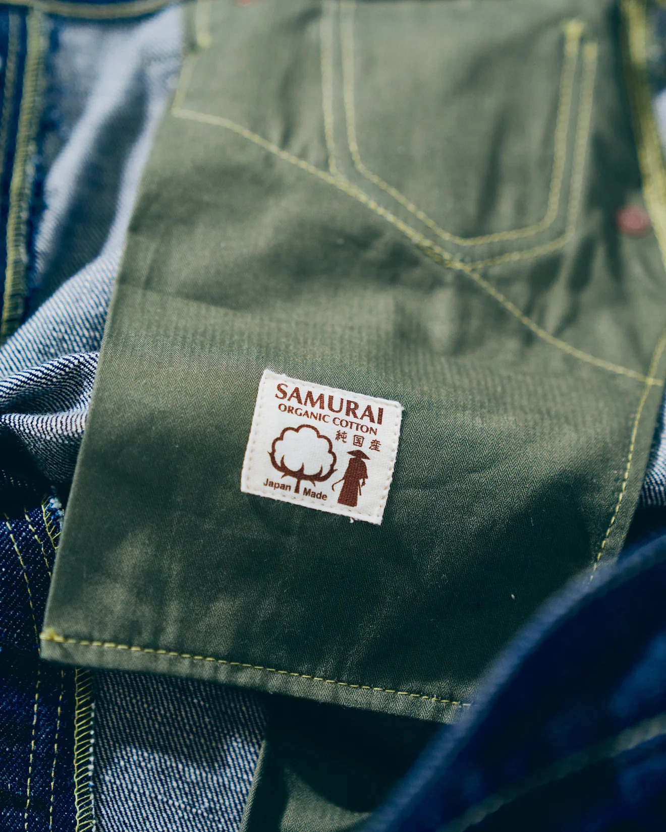 Samurai Jeans S2000HXII Samurai Cotton GL3 Model '44 Style Wide Straight 15.8oz Selvedge Jeans - Onewash - Image 2
