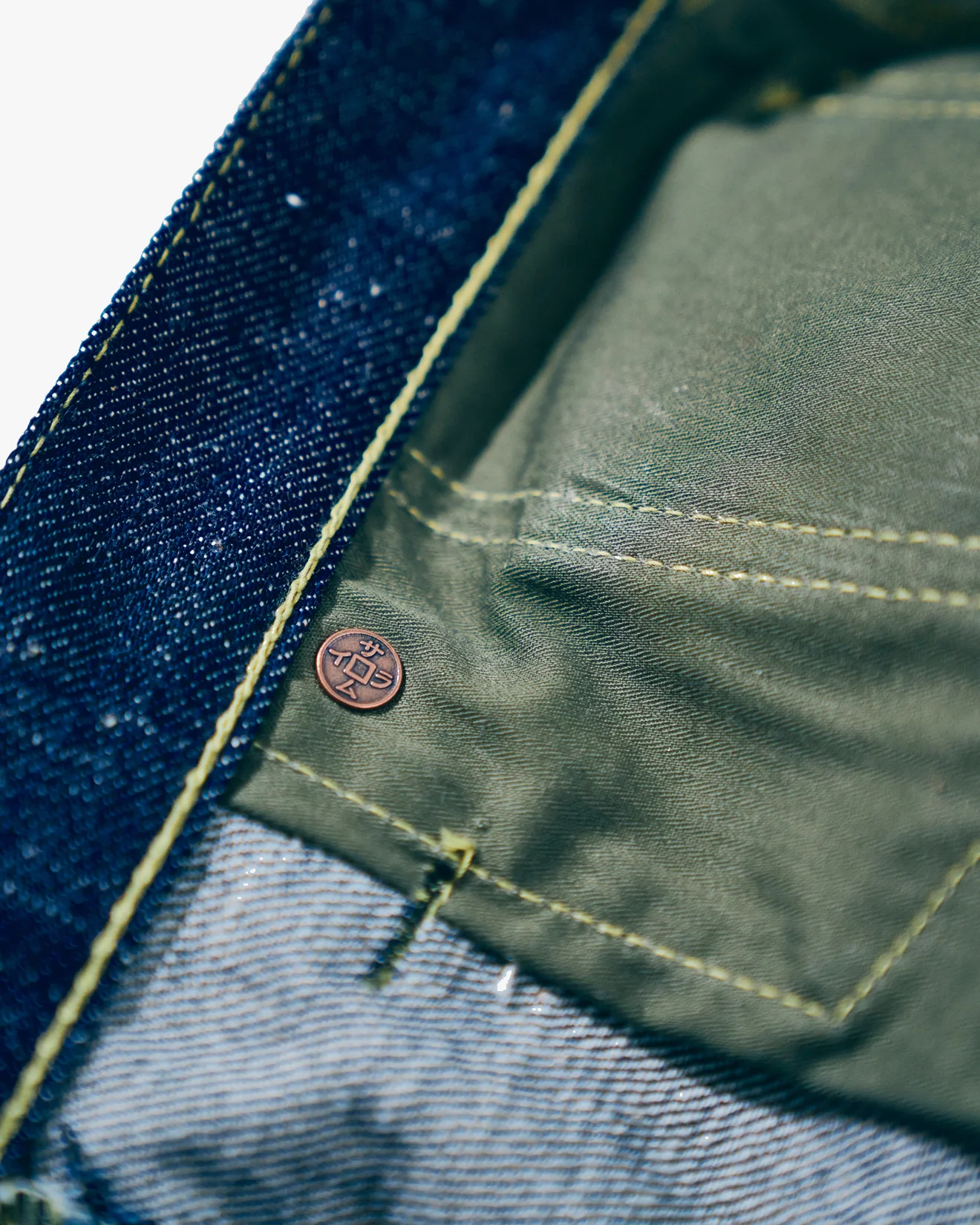 Samurai Jeans S2000HXII Samurai Cotton GL3 Model '44 Style Wide Straight 15.8oz Selvedge Jeans - Onewash - Image 9
