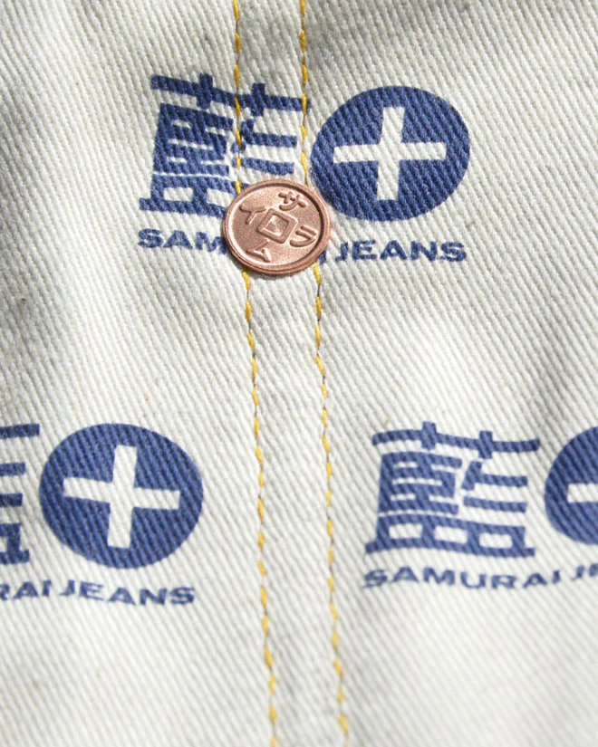 Samurai Jeans S211AX Relaxed Tapered 18oz AI Plus Benkei Selvedge Jeans - Indigo Onewash - Image 6