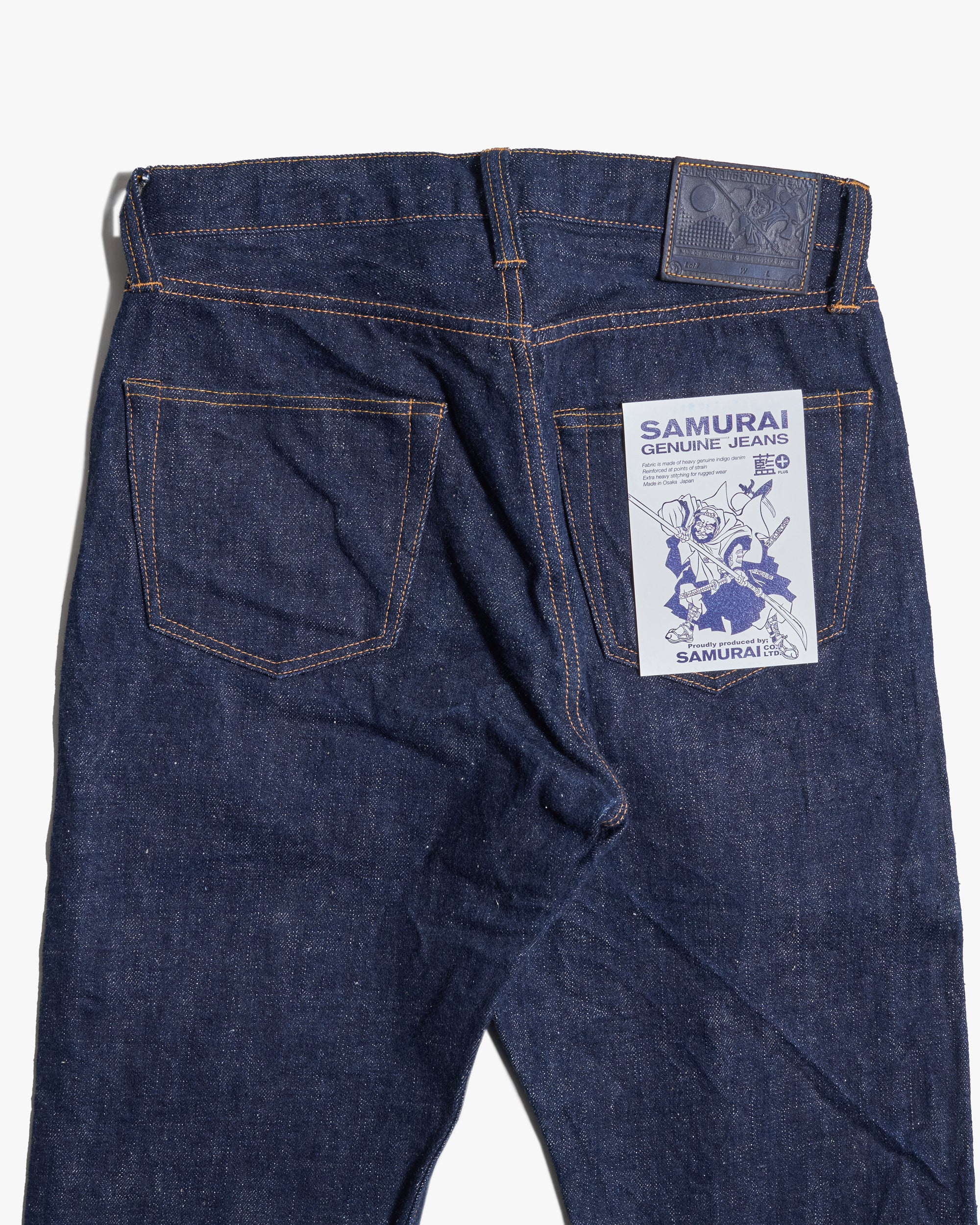 Samurai Jeans S211AX Relaxed Tapered 18oz AI Plus Benkei Selvedge Jeans - Indigo Onewash - Image 8