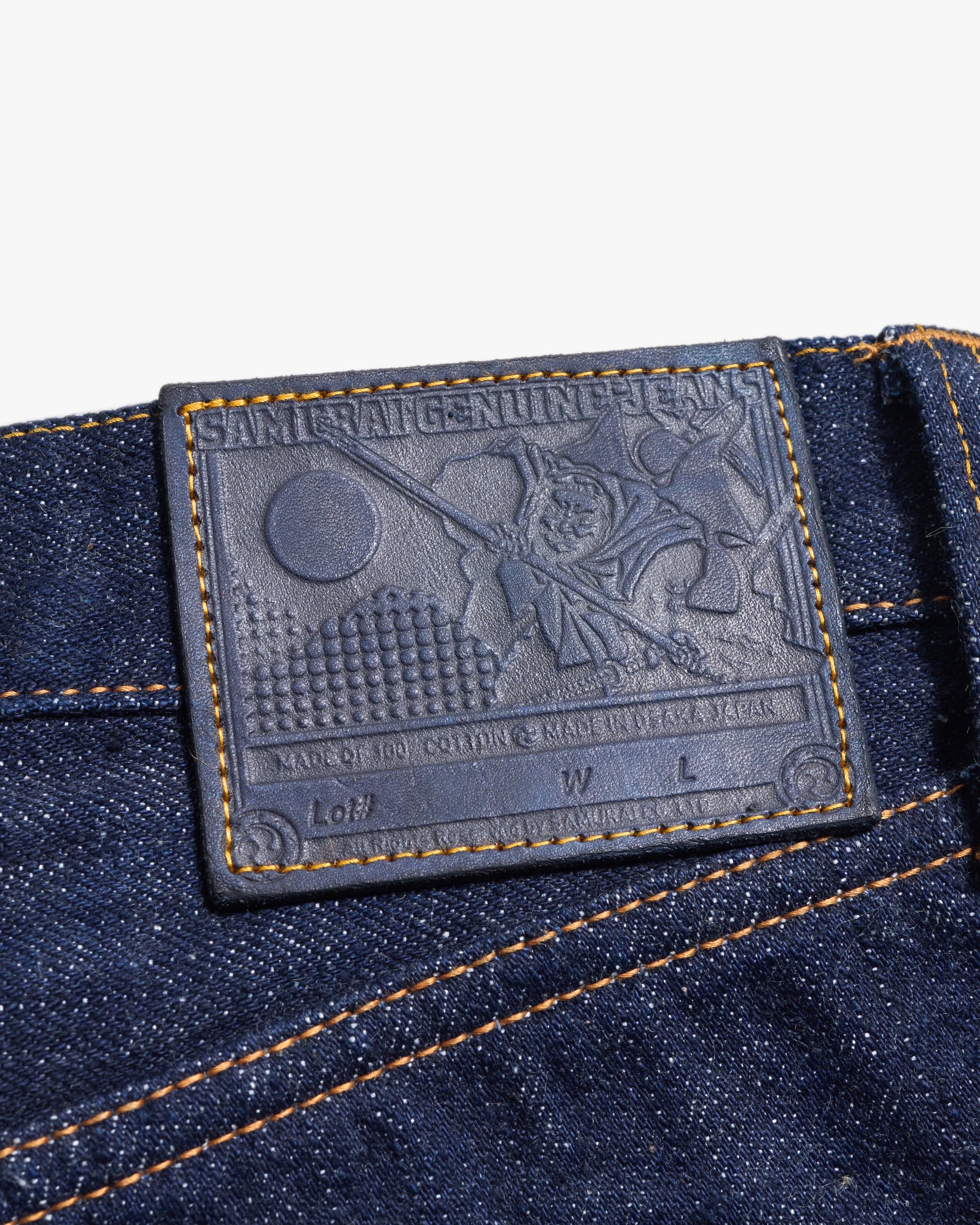 Samurai Jeans S211AX Relaxed Tapered 18oz AI Plus Benkei Selvedge Jeans - Indigo Onewash - Image 9