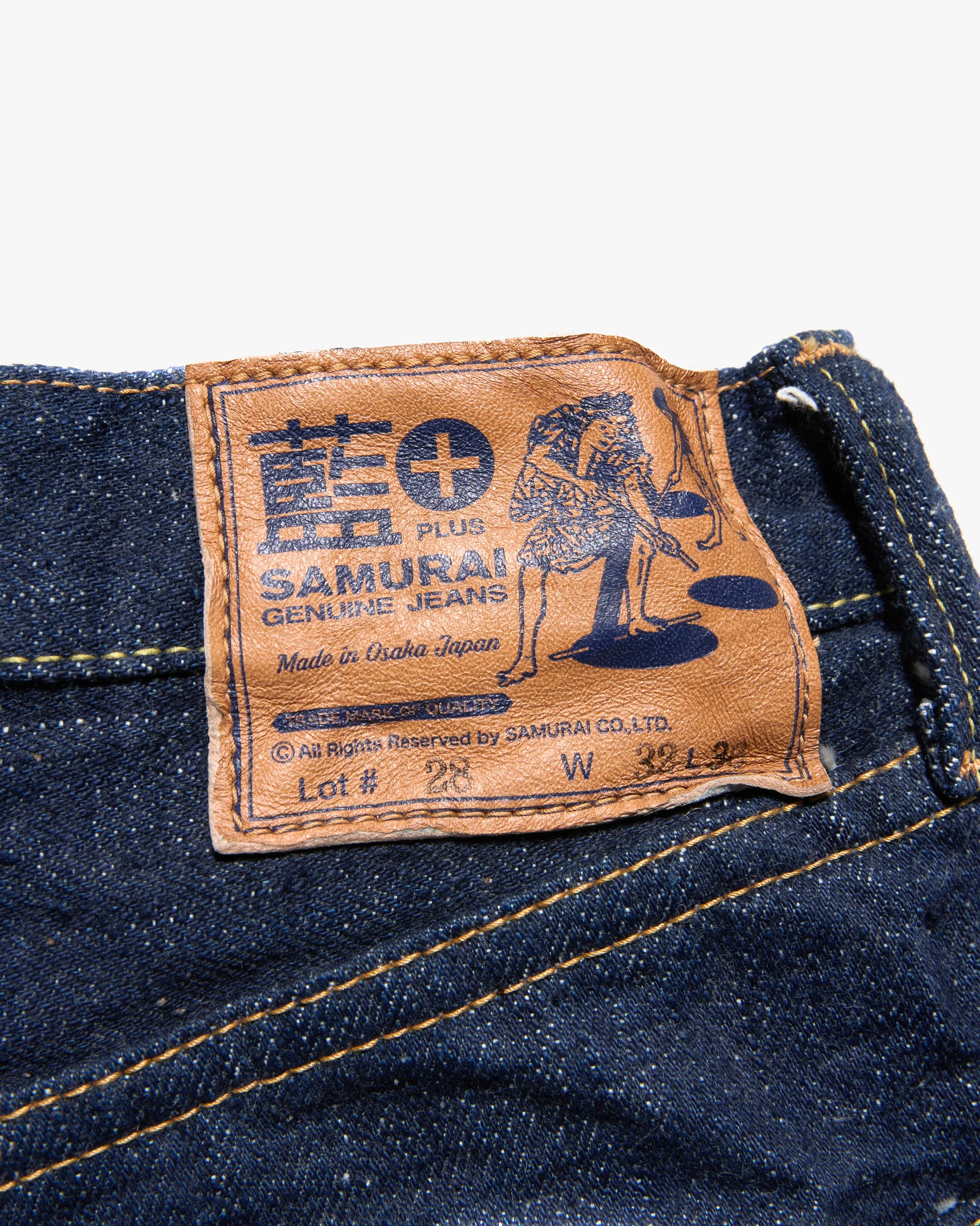 Samurai Jeans S500AX Regular Straight 18oz AI Plus Selvedge Jeans - Indigo Onewash - Image 5