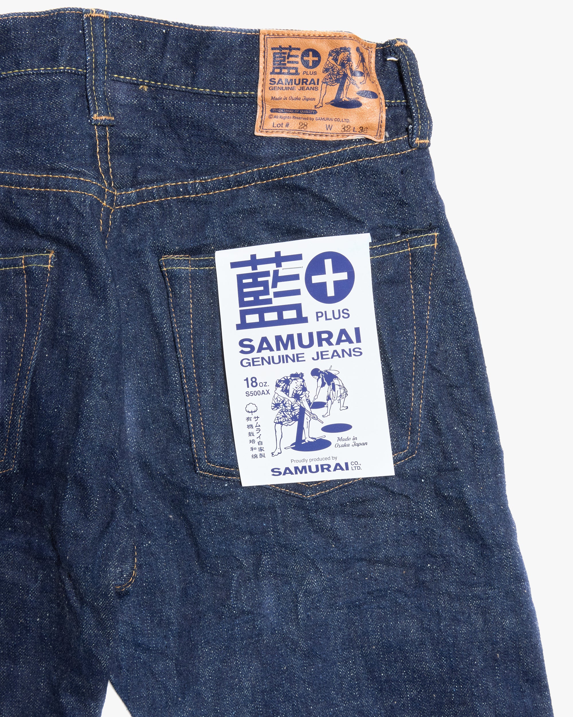 Samurai Jeans S500AX Regular Straight 18oz AI Plus Selvedge Jeans - Indigo Onewash - Image 7