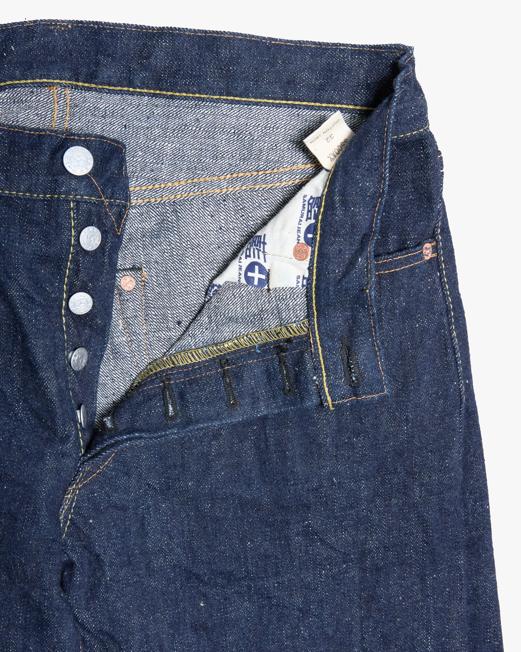 Samurai Jeans S500AX Regular Straight 18oz AI Plus Selvedge Jeans - Indigo Onewash - Image 8