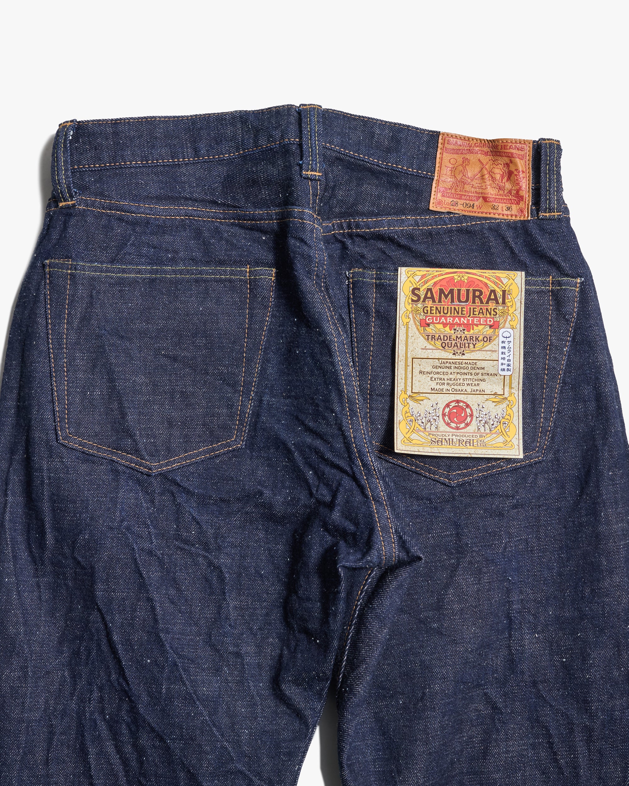 Samurai Jeans S510HXII Regular Straight 15.8oz Samurai Cotton GL3 Selvedge Jeans - Indigo Onewash - Image 7
