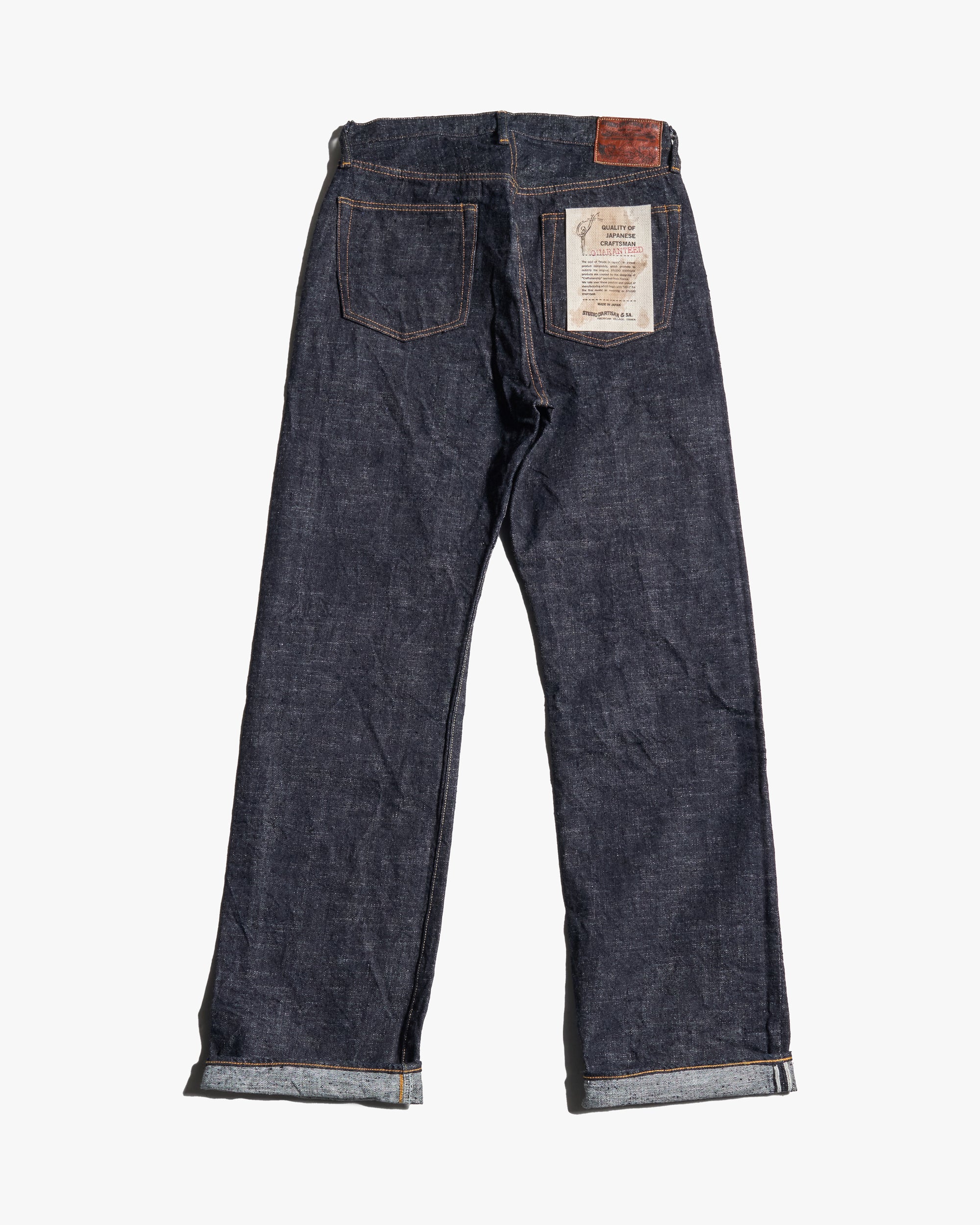 Studio D'Artisan SD-1002 'GL3' 15oz Selvedge Wide Straight Mens Jeans - Onewash - Image 3