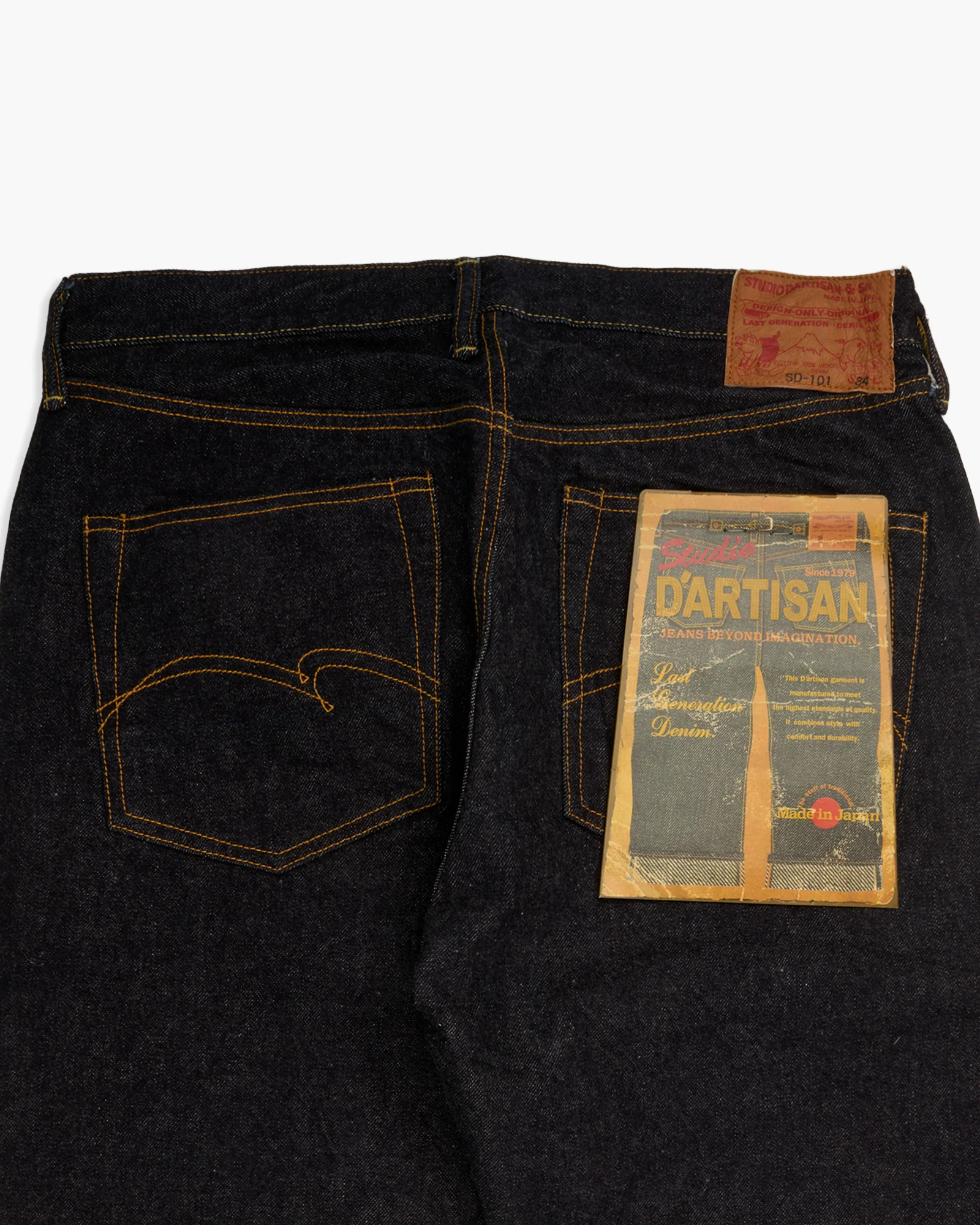 Studio D'Artisan SD-101 15oz Selvedge Regular Straight Mens Jeans - Onewash - Image 6