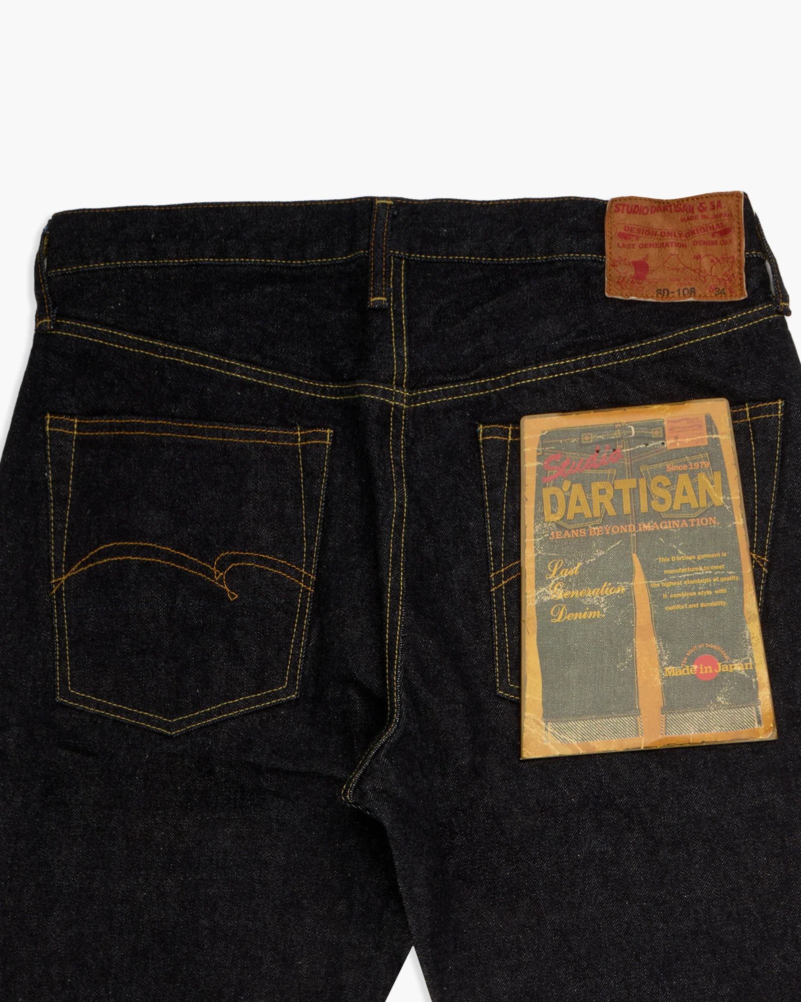Studio D'Artisan SD-108 15oz Selvedge Relaxed Tapered Mens Jeans - Onewash - Image 6