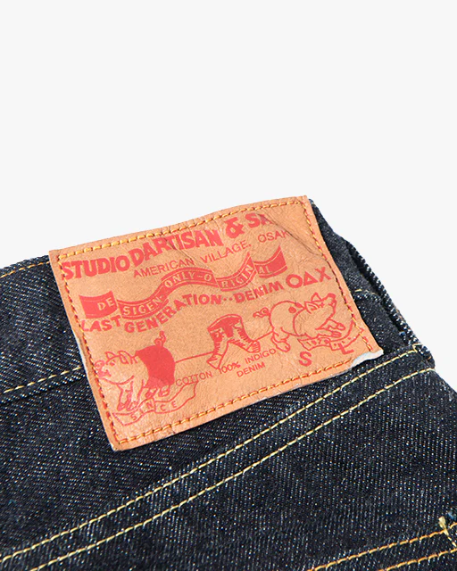 Studio D'Artisan SD-108 15oz Selvedge Relaxed Tapered Mens Jeans - Onewash - Image 7