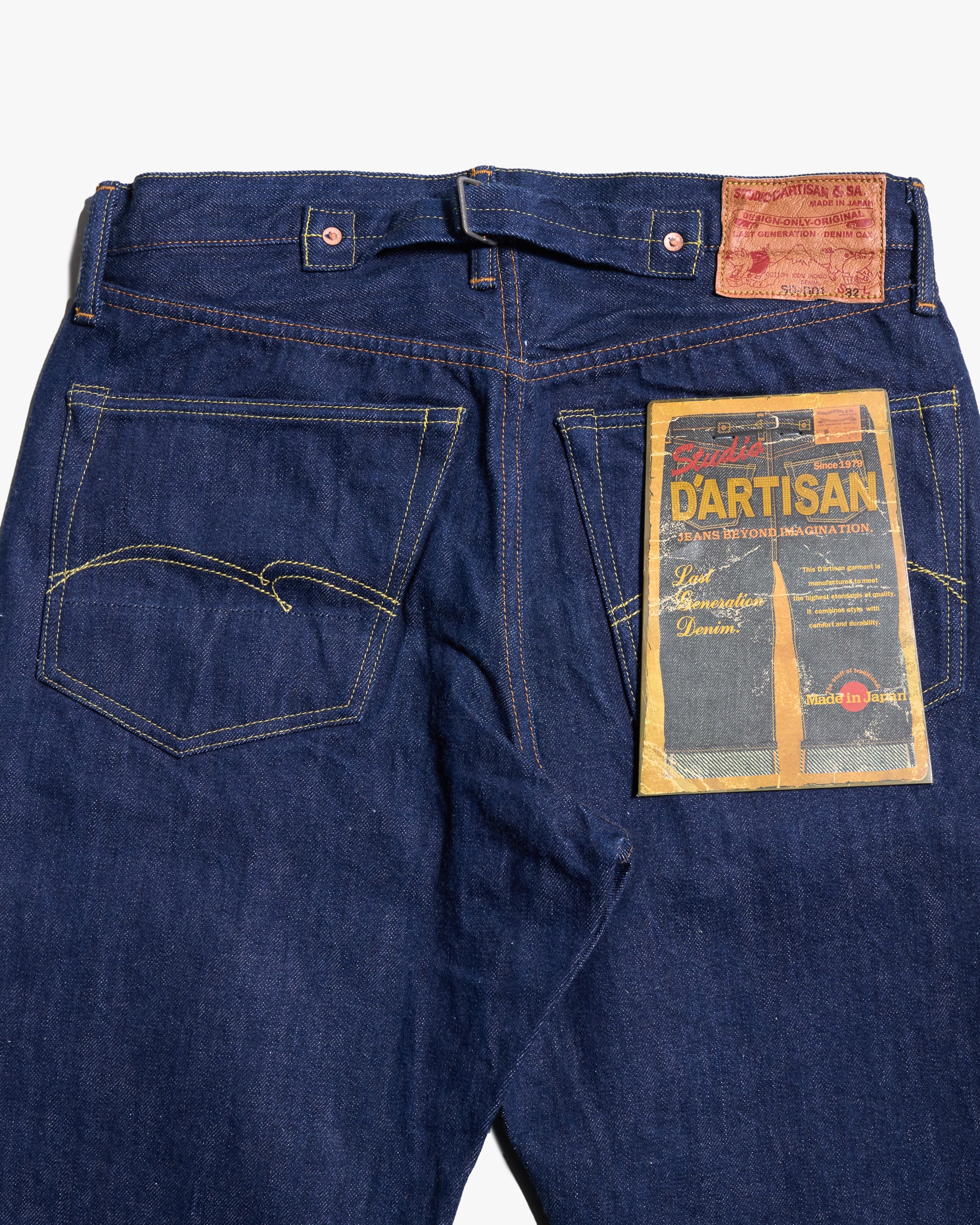 Studio D'Artisan SD-DO1 'The Origin' Regular Straight 15oz Selvedge Jeans - Onewash - Image 9